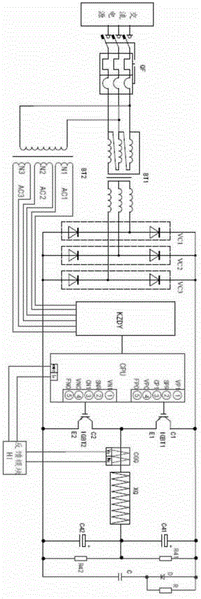 A frequency-adjustable constant magnetic field demagnetizer