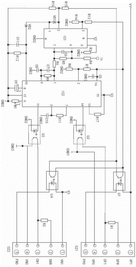 A frequency-adjustable constant magnetic field demagnetizer