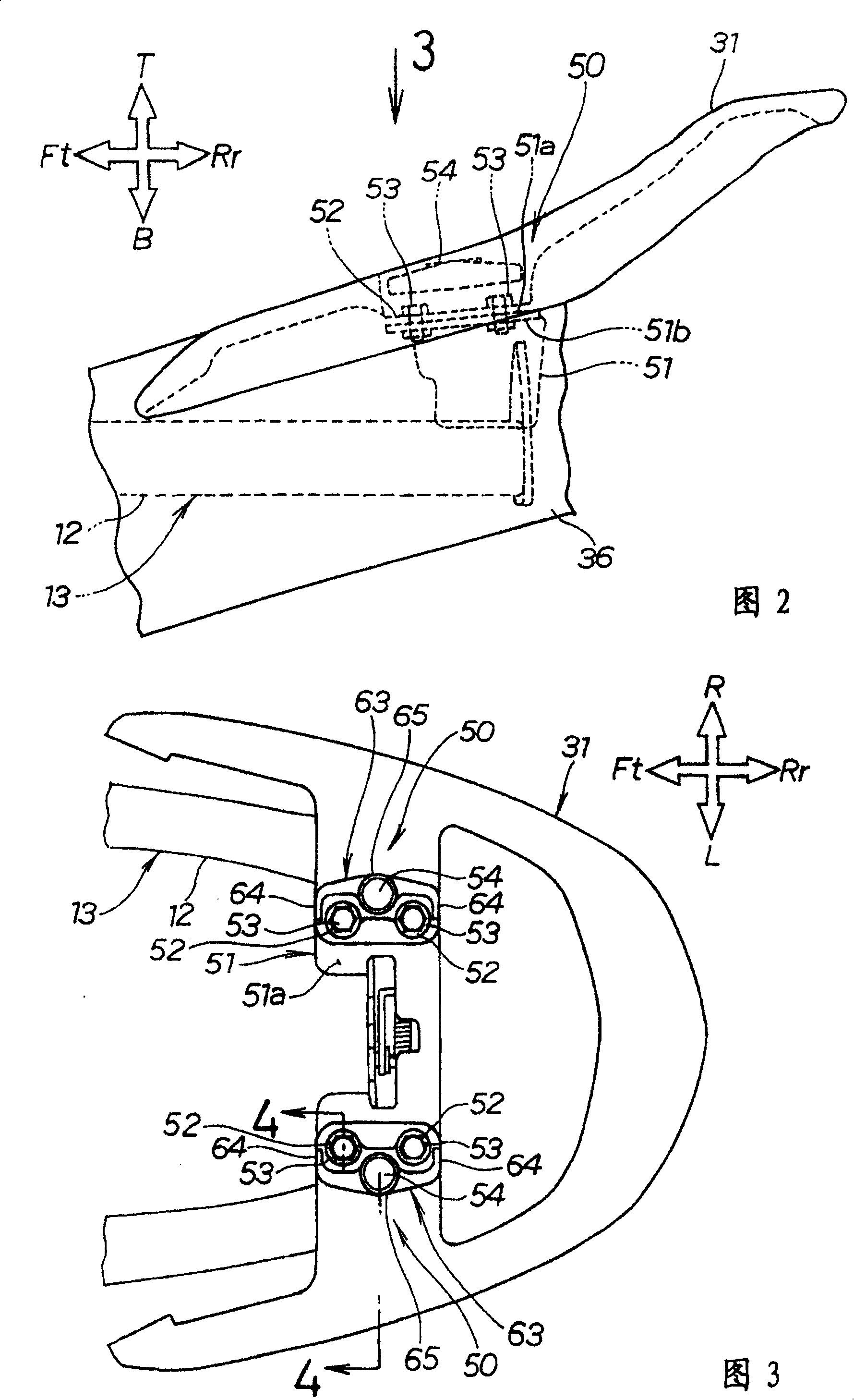 Handle installing structure for motorcycle