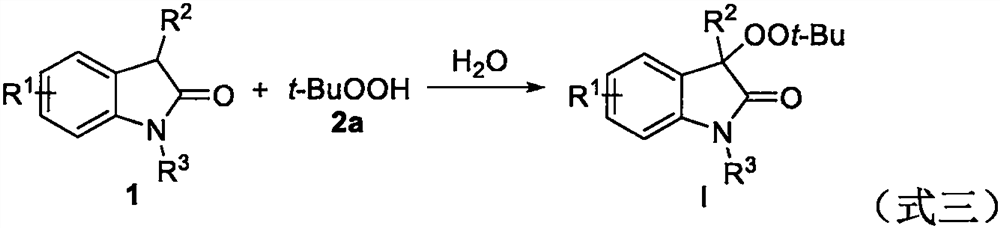 A kind of preparation method of 3-peroxy-2-indolone compound in water phase