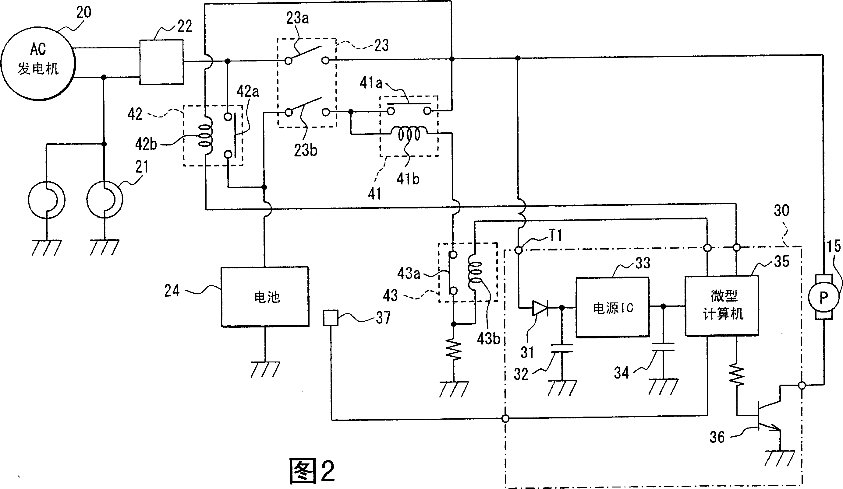 Power supply system for automobile