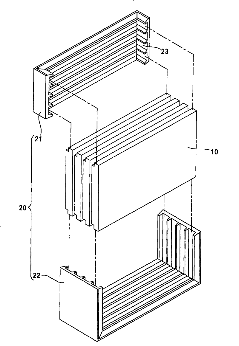 Method for loading and carrying object and transportation vehicle thereof