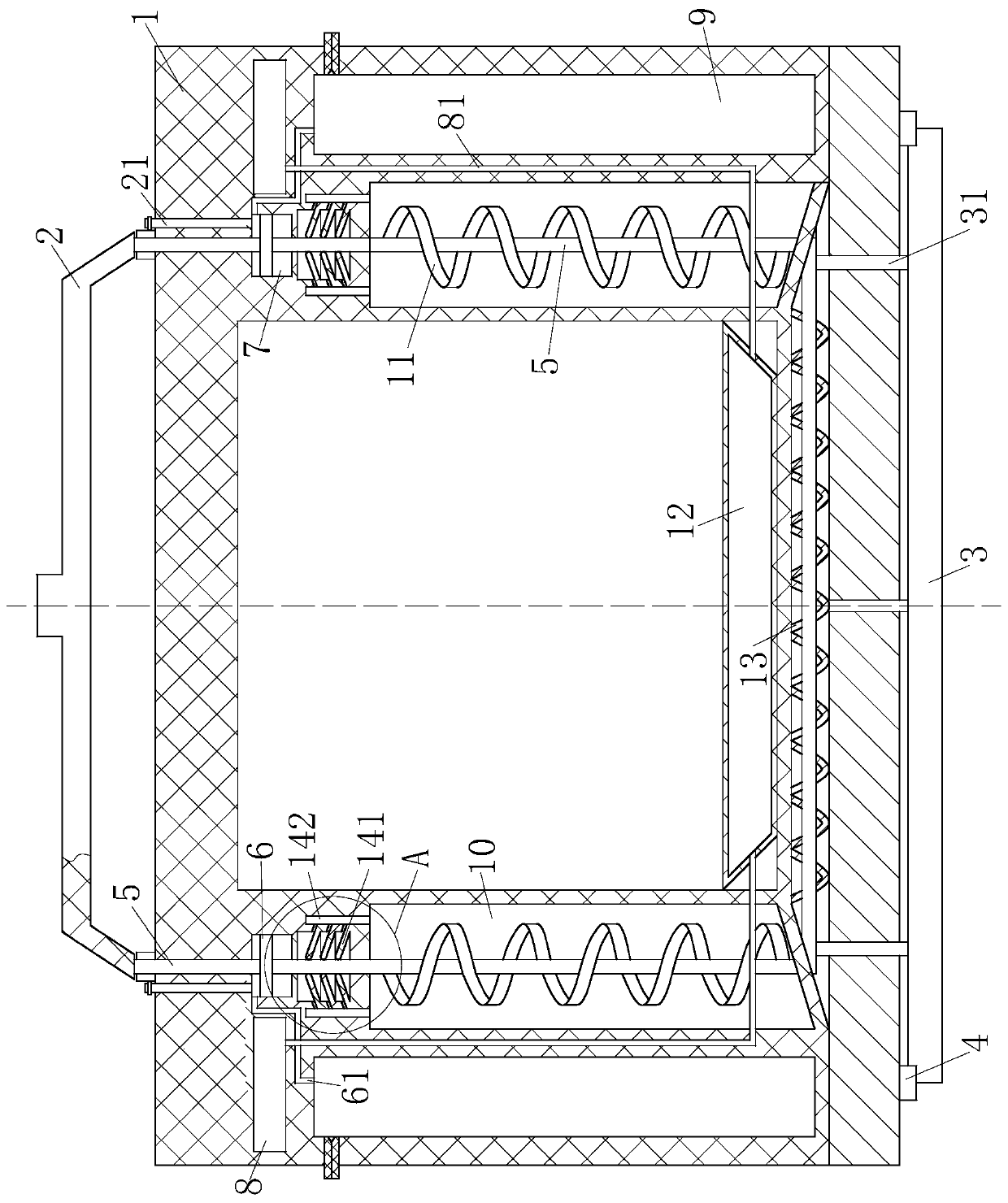 A thermal insulation packaging bag