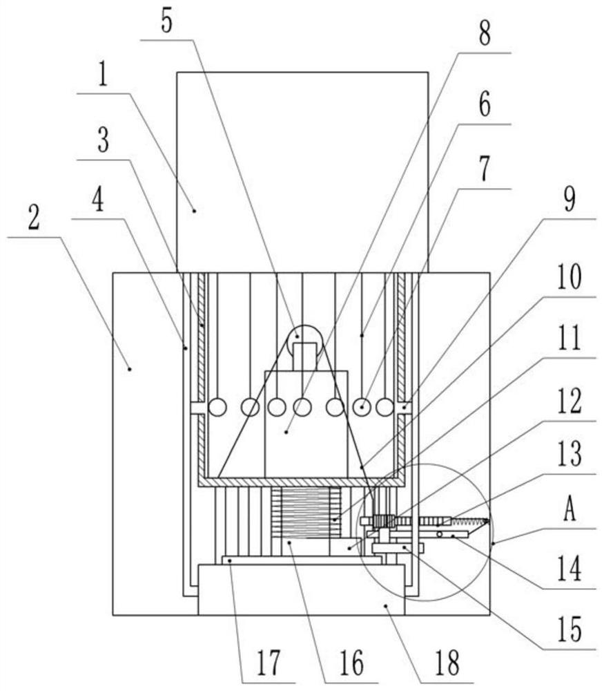 Environmental noise reduction device