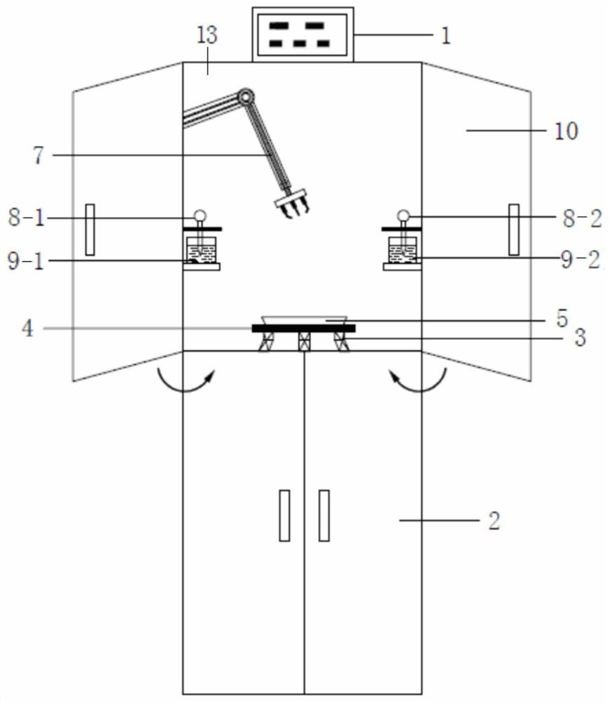 A device and method for rotating and centrifuging to extract tiny particles in solution