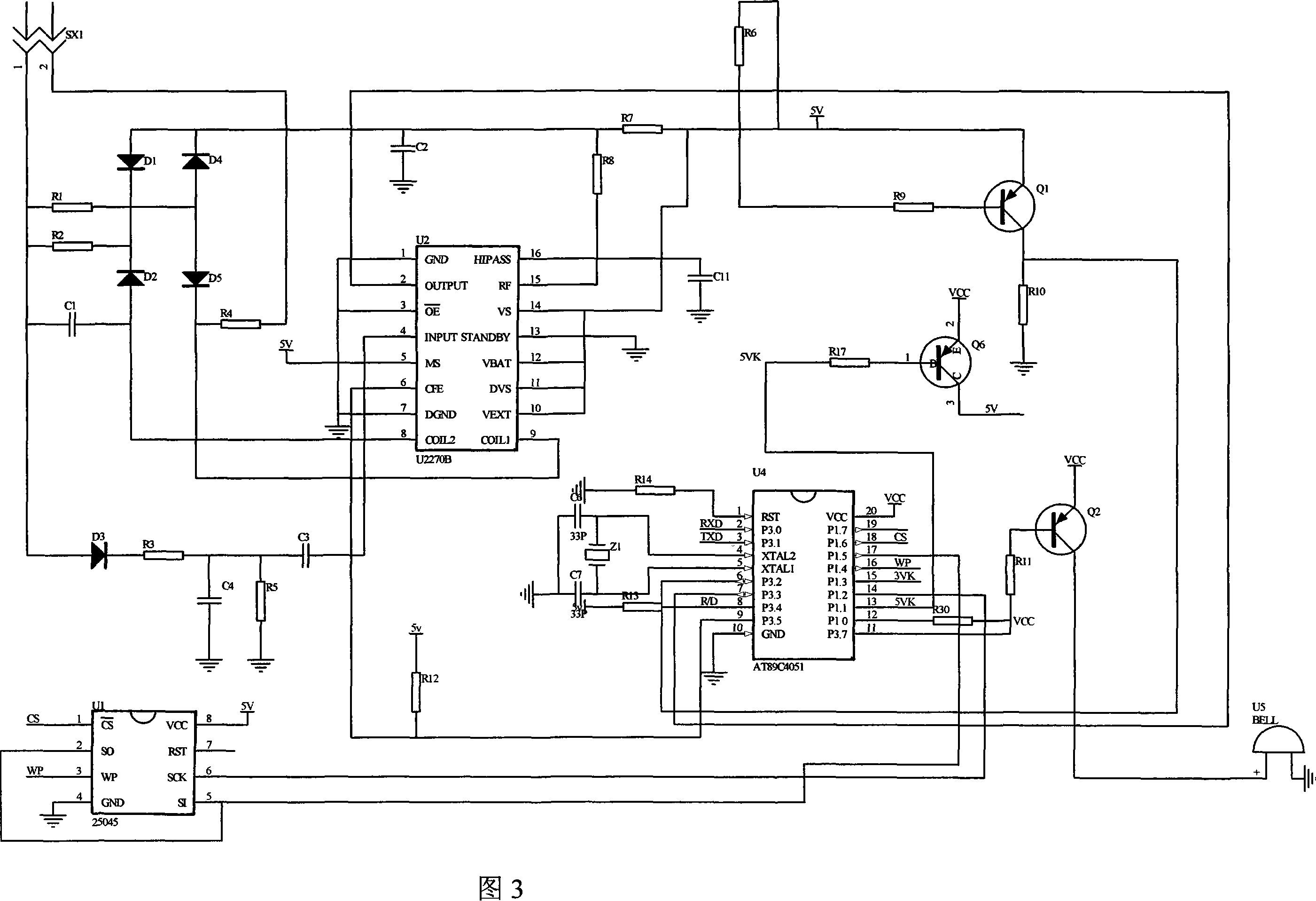 Device start-up microwave transmit with passive card