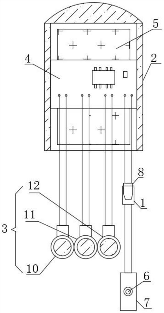 Rechargeable massage vibration piece