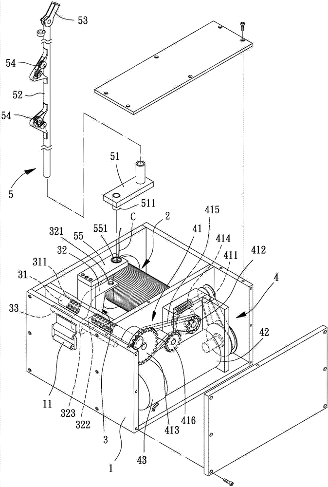 Sounding balloon mooring control apparatus