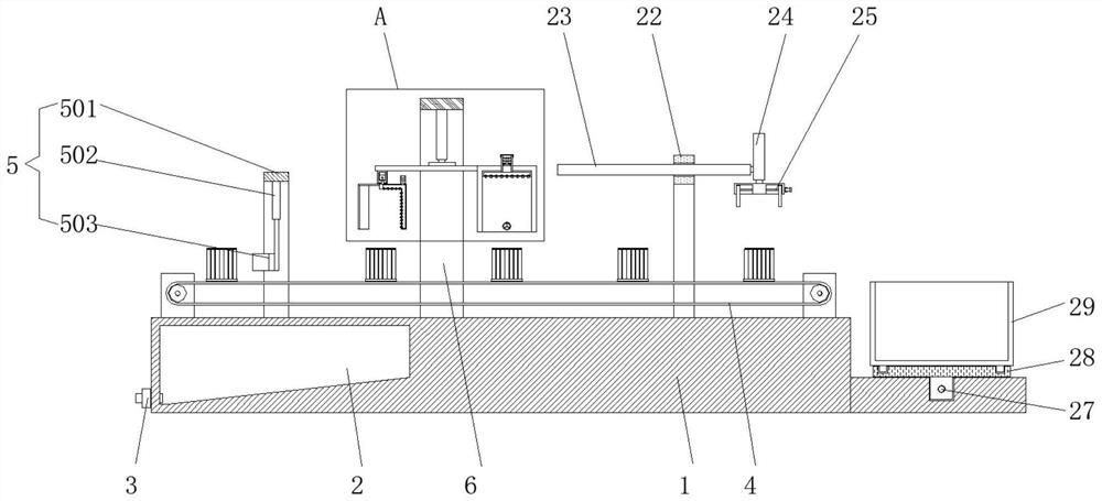 Air drying equipment capable of rapidly dehydrating for lithium battery processing