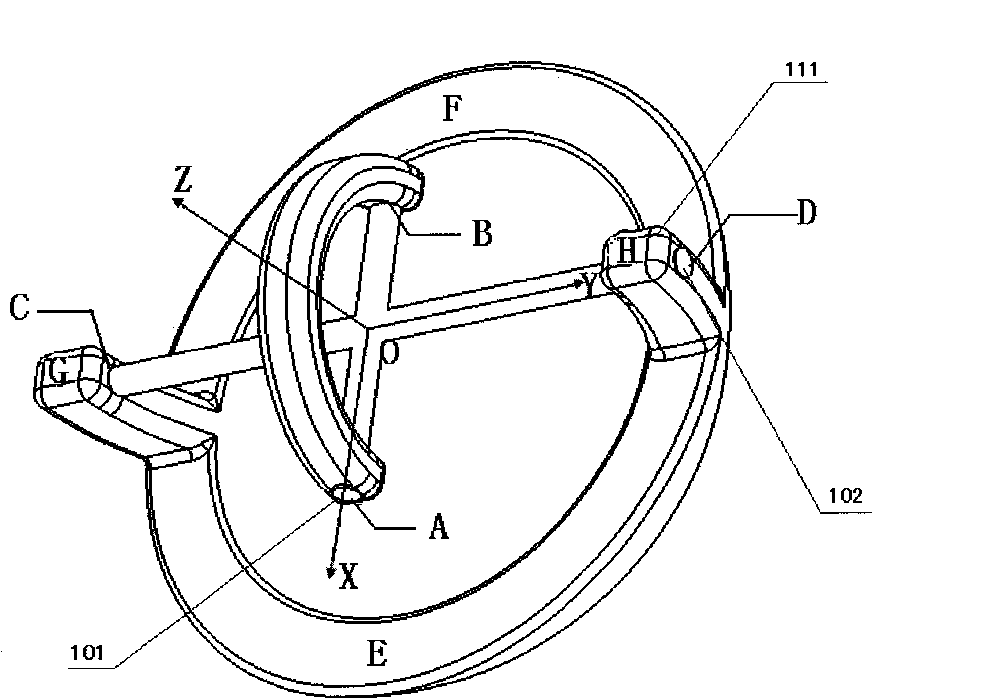Wind tunnel model supporting device