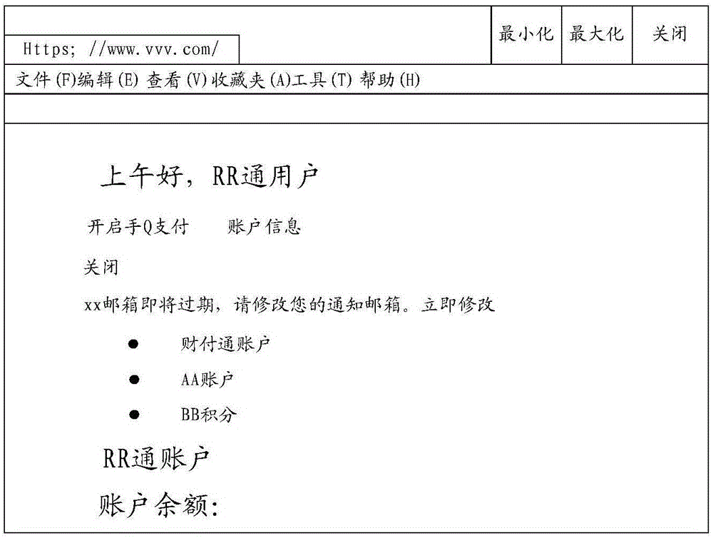 File agent method and apparatus