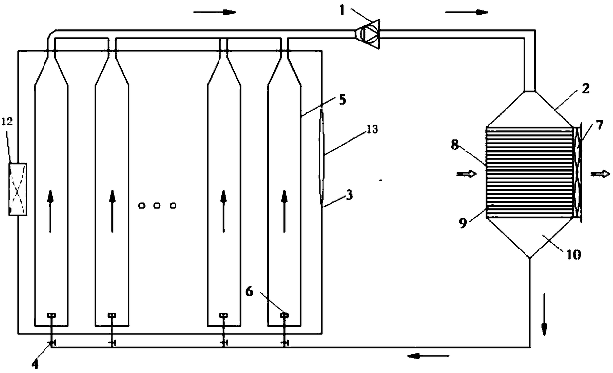 Water evaporative refrigeration system