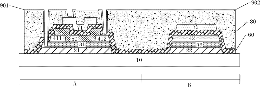 Array substrate preparation method, array substrate, and organic light-emitting display device