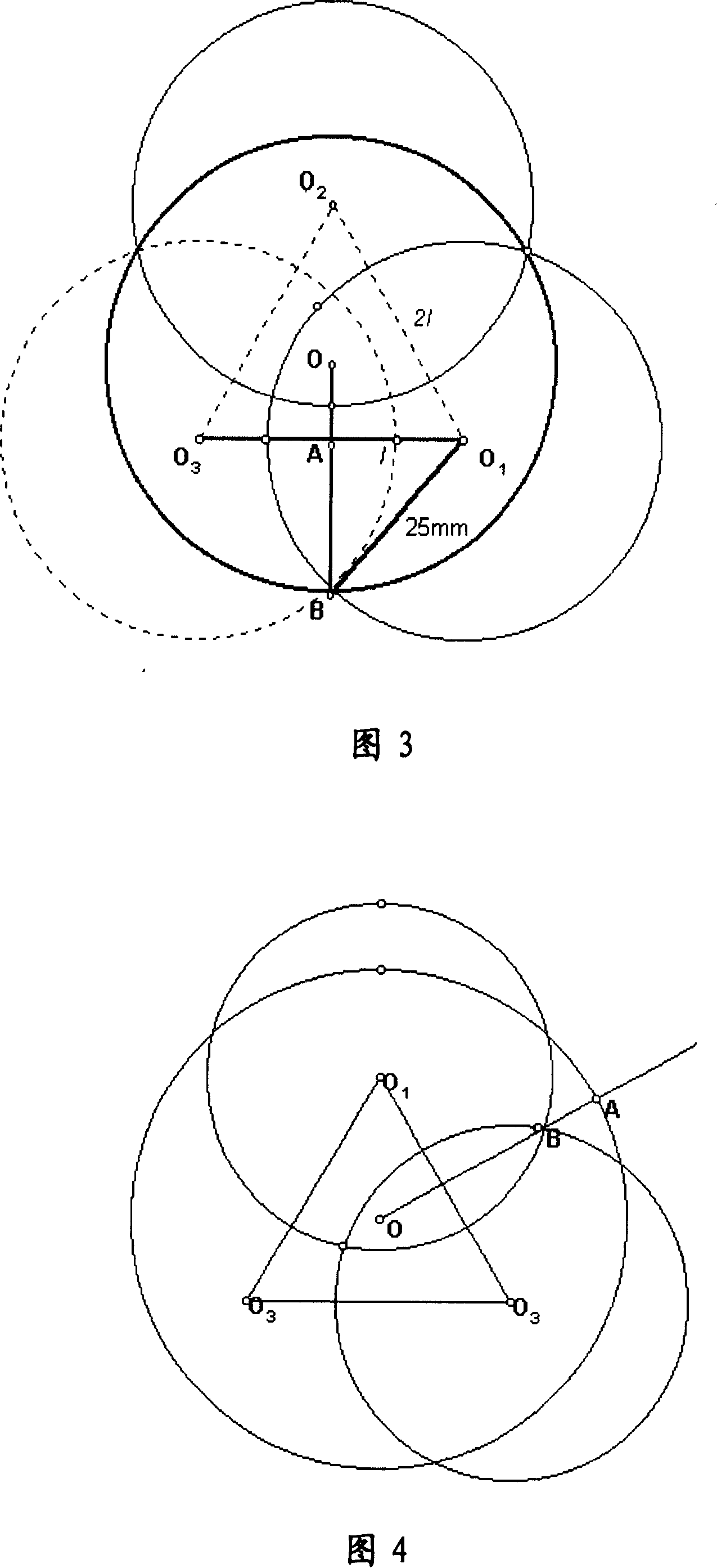 Overlapping covering spheroid ablative foci generating system and method