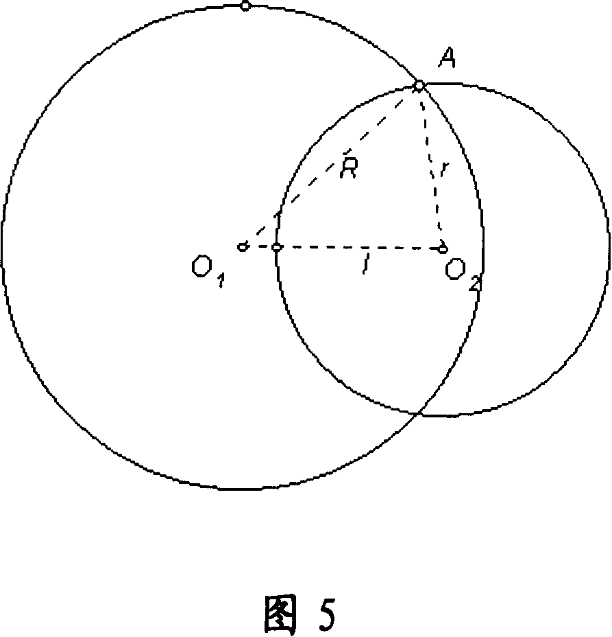 Overlapping covering spheroid ablative foci generating system and method