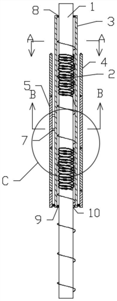 A wind-resistant and shock-absorbing bridge suspender using magnetic levitation technology for vibration isolation