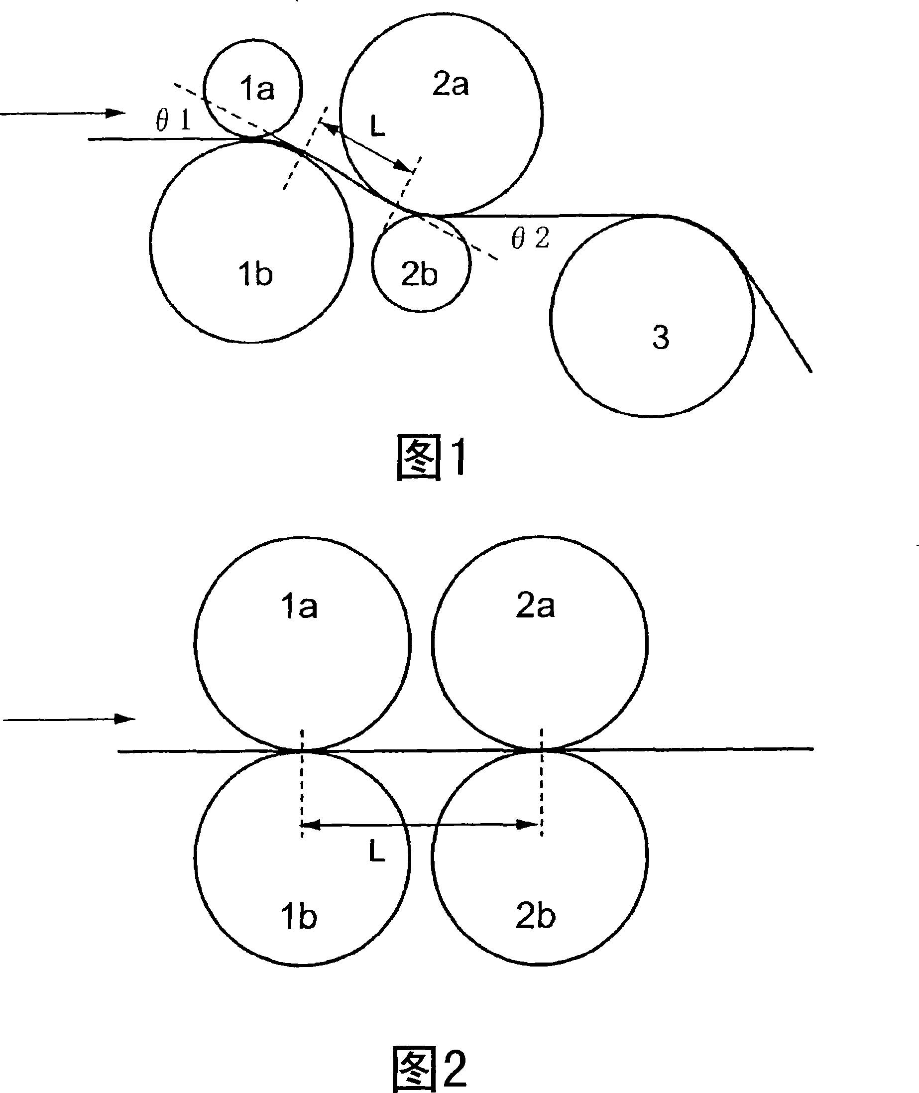 Cellulose acylate film, process for producing the same, polarizing plate, retardation film, optical compensating film, antireflection film, and liquid-crystal display