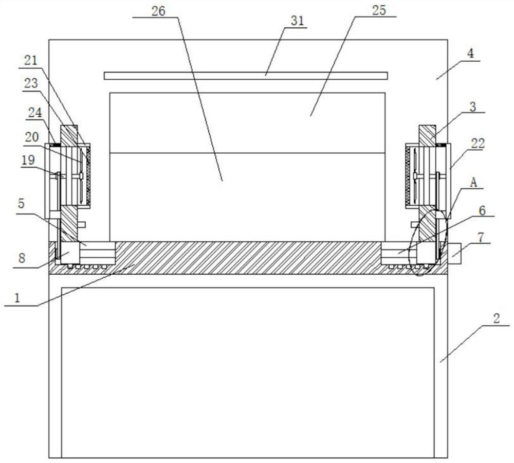 Method for generating fresh environment-friendly office area on office table