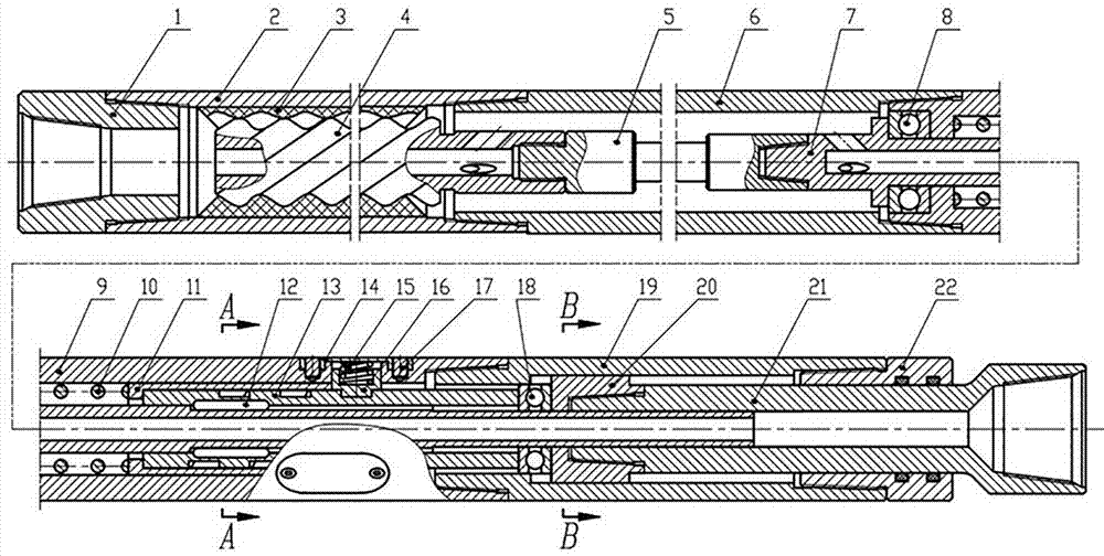 Continuous bit feeding supercharging tool with long stroke