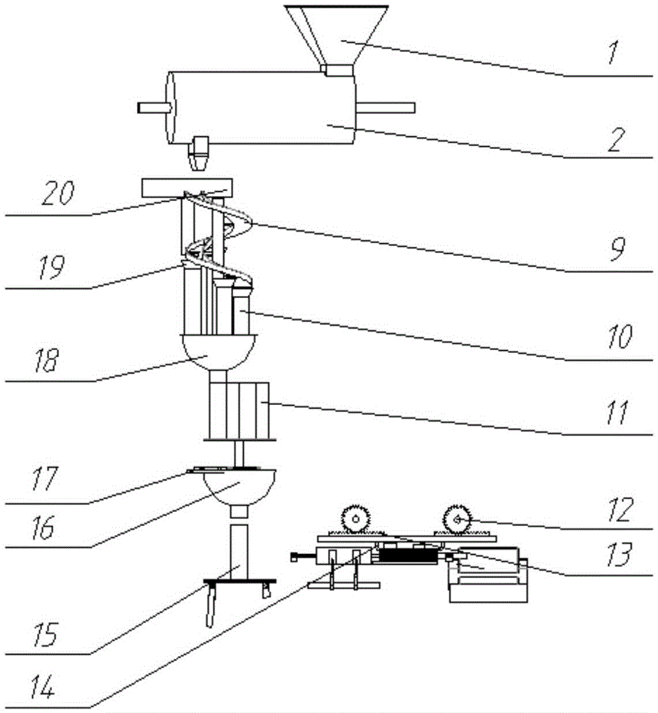 Coin classification checking and packing machine