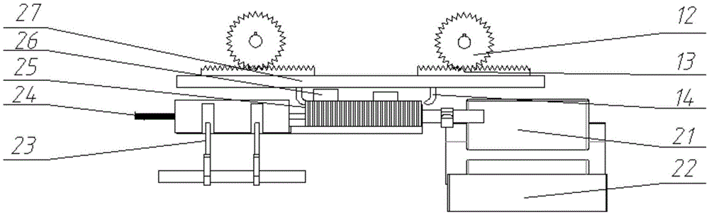 Coin classification checking and packing machine