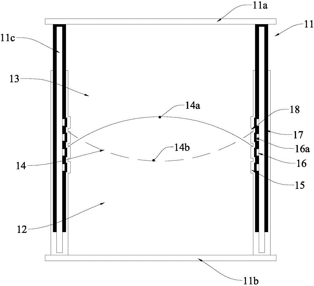 Electrowetting liquid lens, manufacture method thereof and equipment using liquid lens