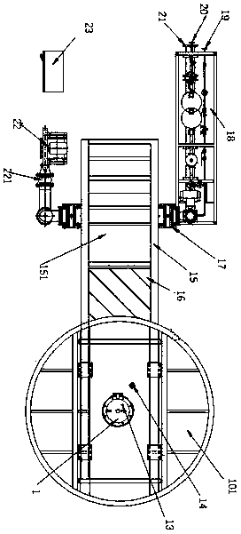 Multistage combustor, molten steel tank preheating equipment and application method thereof