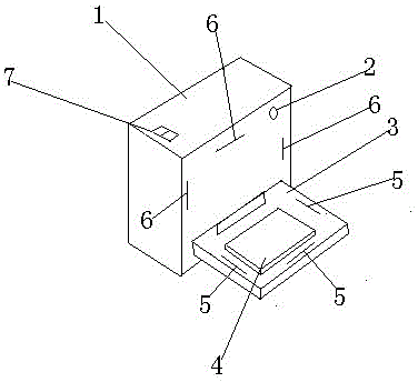 Computer host with massaging and foot warming functions