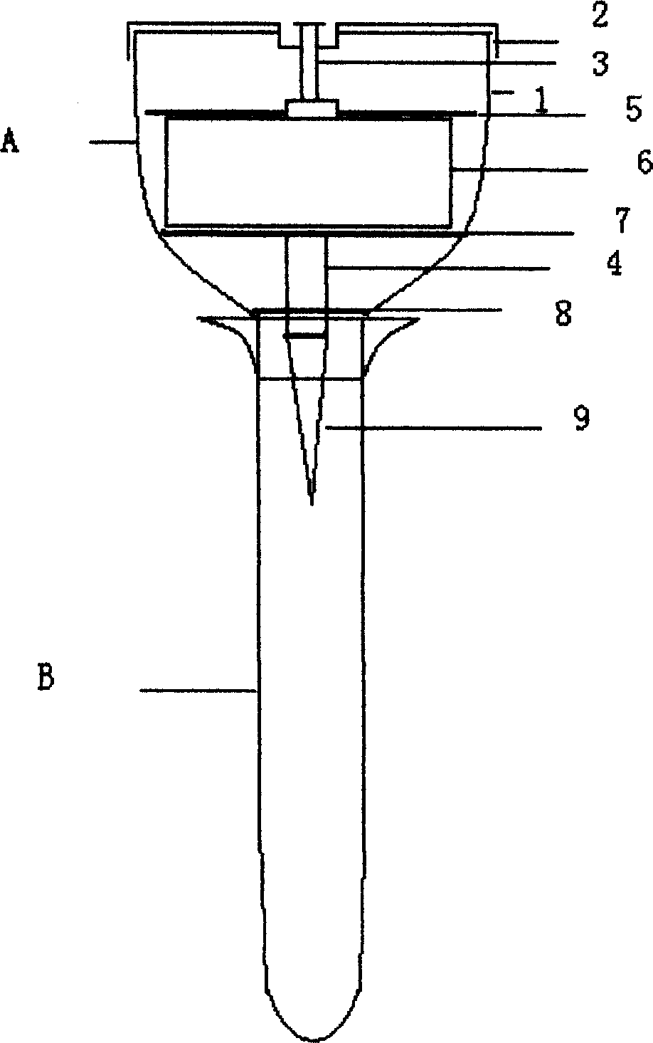 Integrated multifunctional urine sample collecting apparatus