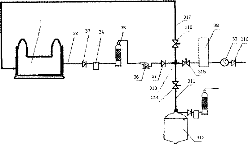 Large-sized open mouthed combined methane tank