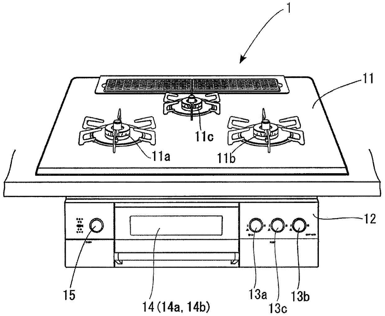 Fire adjustment device