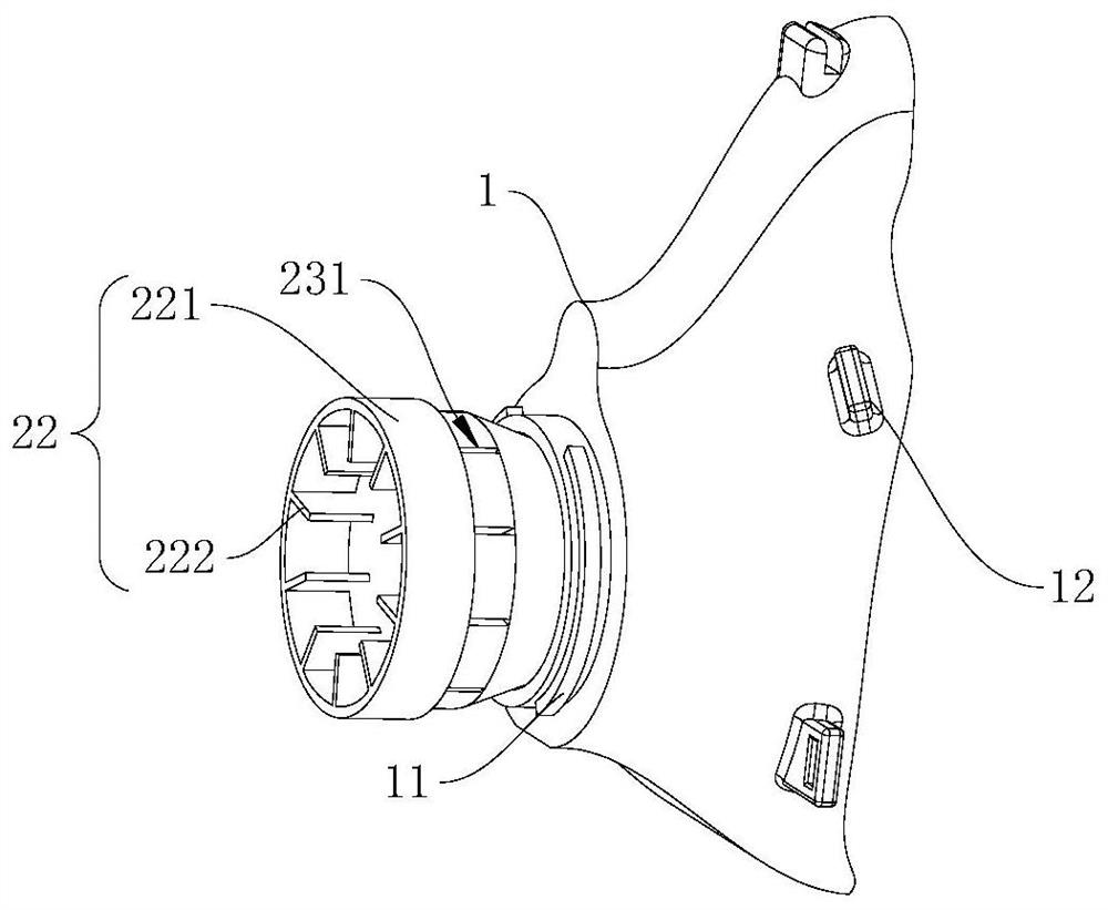 Protective mask for filtering harmful gas