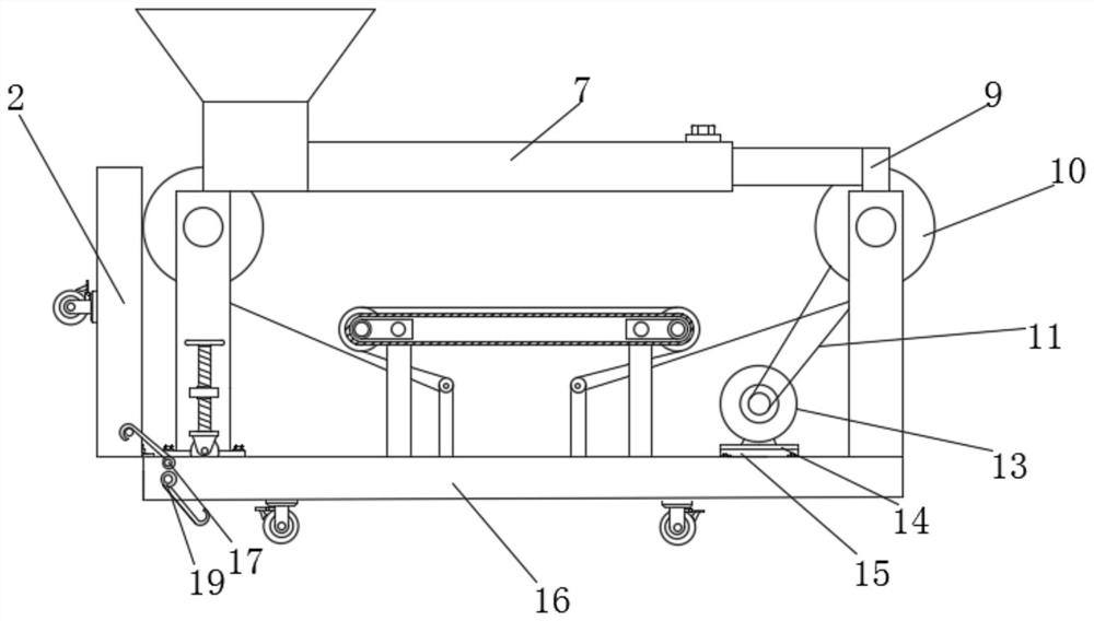 Telescopic conveyor belt device