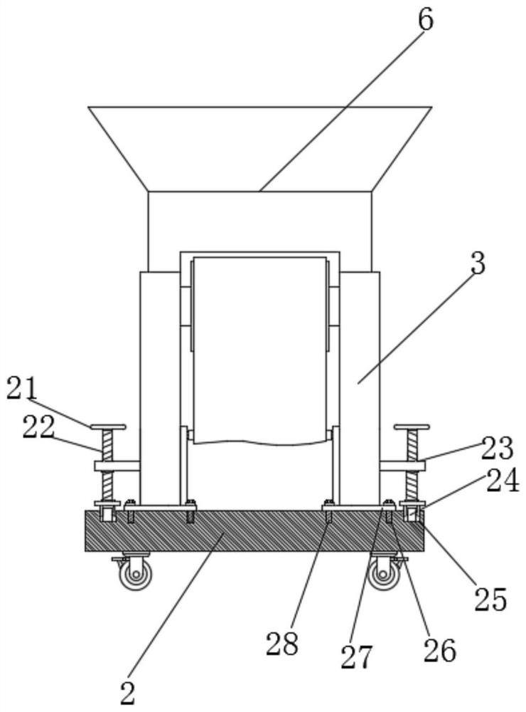 Telescopic conveyor belt device