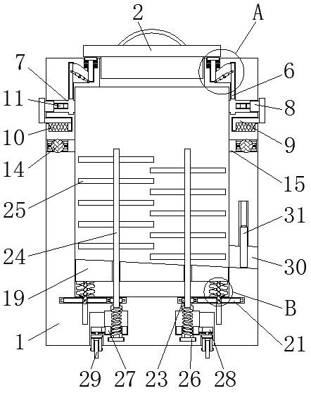 Self-stirring fermentation tank capable of automatically discharging pressure and used for bio-organic fertilizer