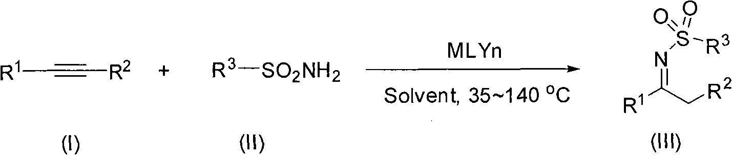 N-sulfuryl ketimine compounds and preparation method thereof