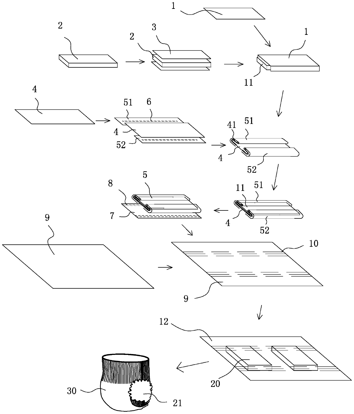 Preparation method of anti-side-leakage pants-type paper diaper