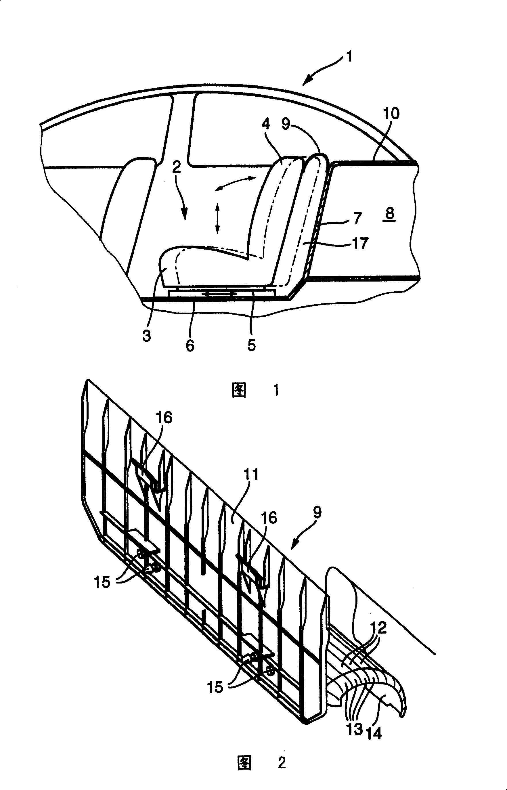 Seat device for inner chamber of car