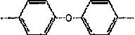 Polyamideimide cured epoxy resin composite material and preparation method thereof