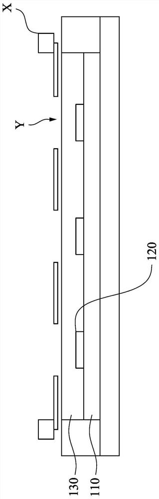 Backlight module