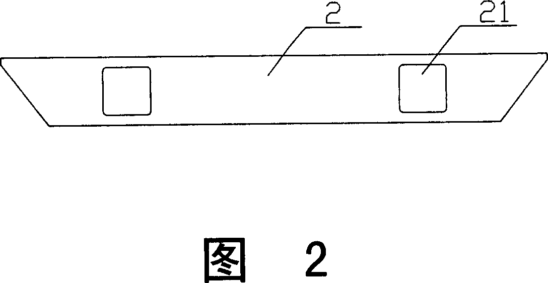Track structure of magnetic floating traffic and manufacturing method therefor
