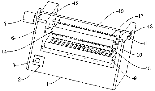 Radiator dust clearing device for notebook computer