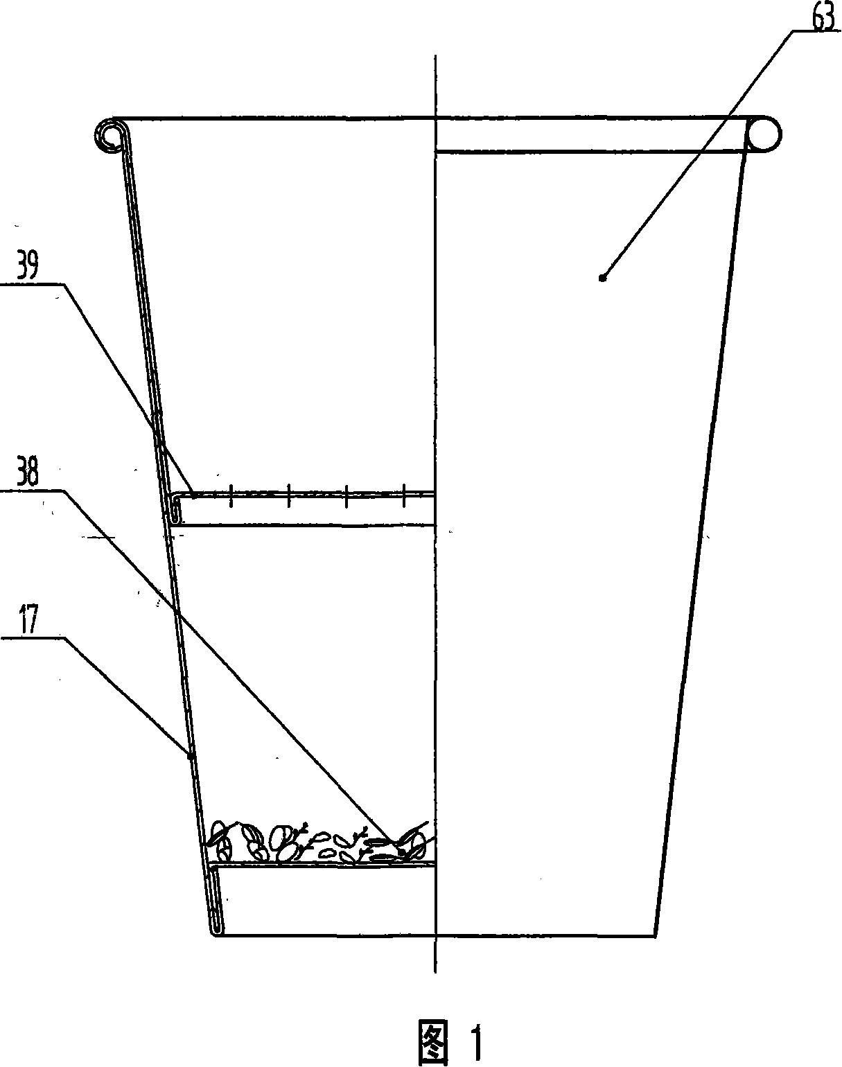 Tea-water separating type paper teacup forming combined machine