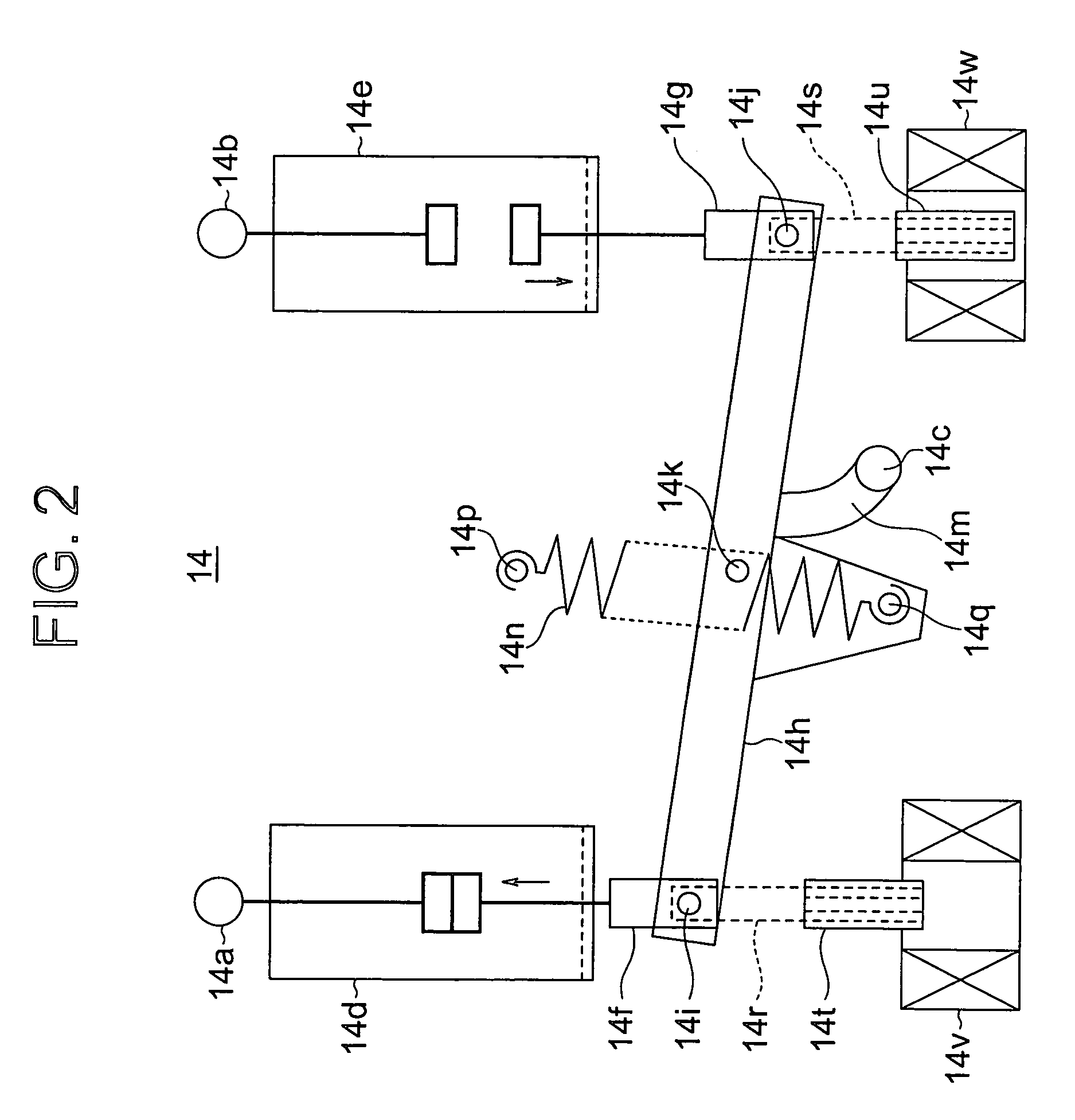 Control system for canceling load unbalance of three-phase circuit
