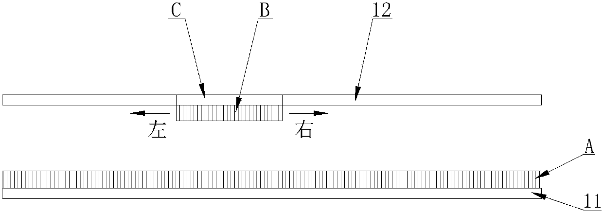 Linear stepping motor