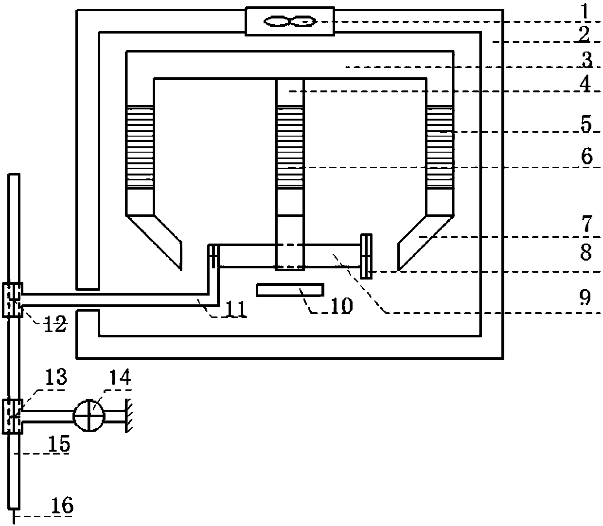 A Magnetic Strain Welding Oscillator with Seam Tracking Function