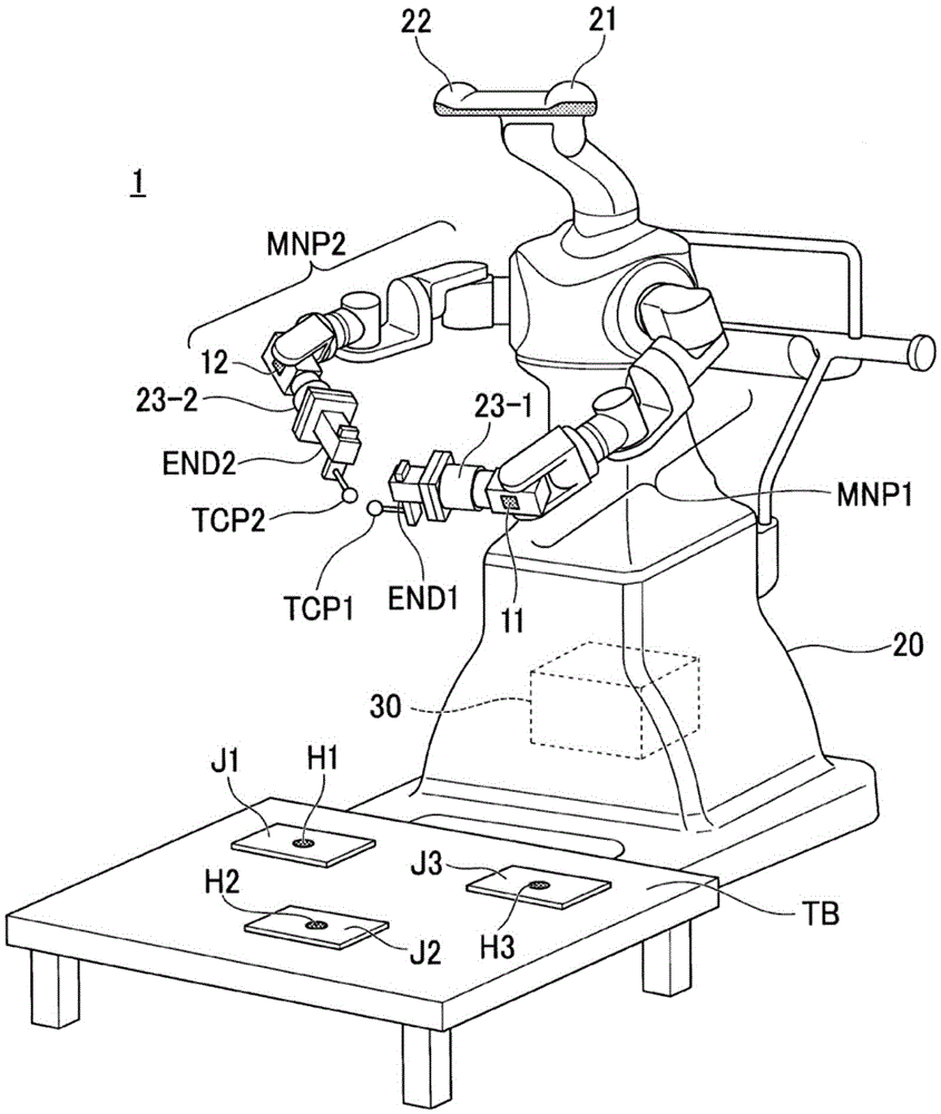Robot, robot system, control apparatus, and control method