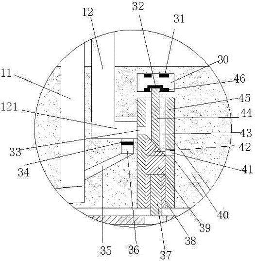 Novel sewage treatment device