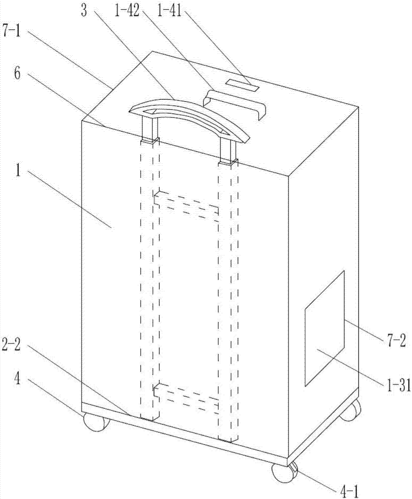 Draw-bar suitcase