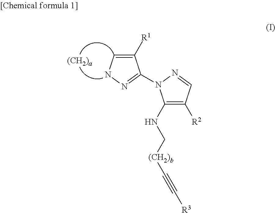 Substituted pyrazolylpyrazole derivative and use of same as herbicide